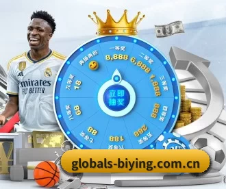 globals-biying.com.cn APP 深度功能